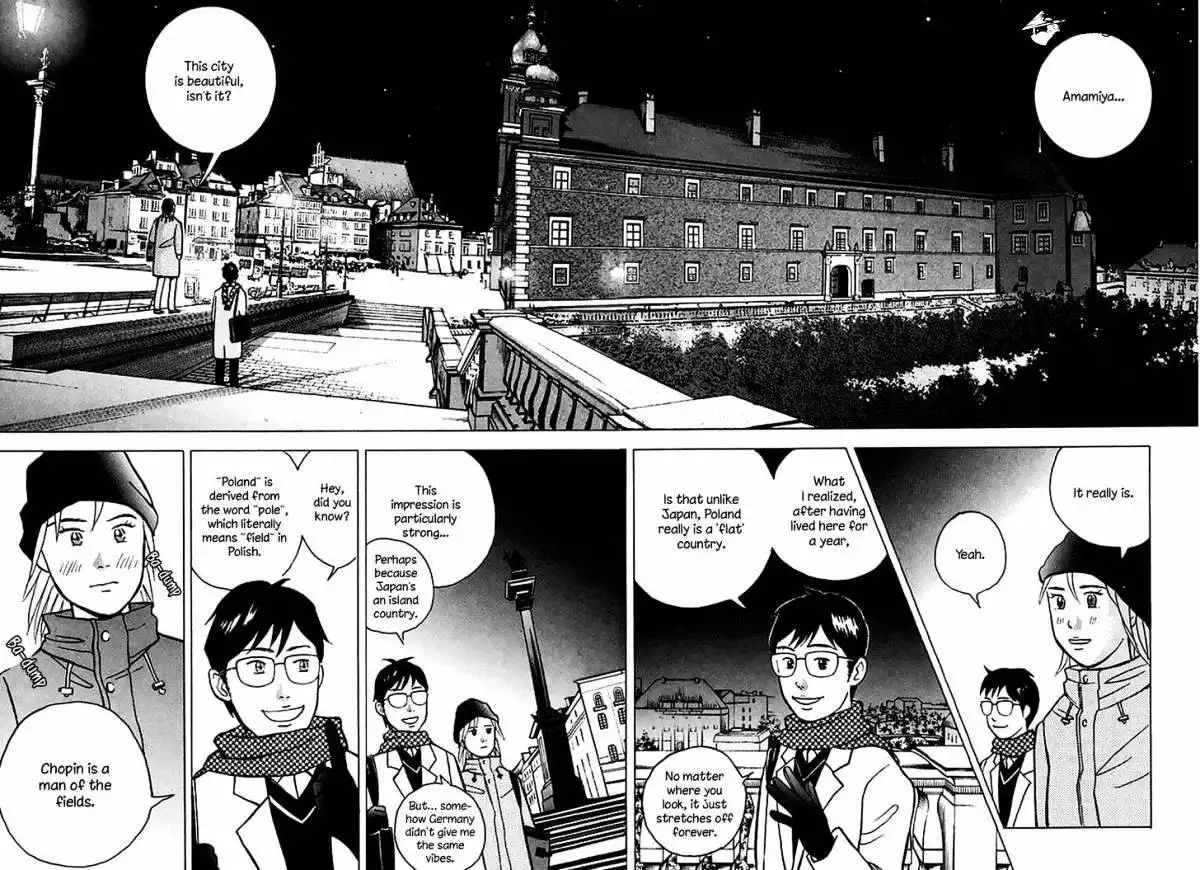 Piano no mori Chapter 200 15